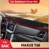 Для SAIC MAXUS T60 Коврик на панель автомобиля Козырек от солнца Защитная подкладка от света Ковер на приборную панель Защитные аксессуары