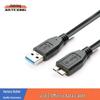 0.5 Meter USB 3.0 Micro USB Data Cable for Mobile Hard Drives