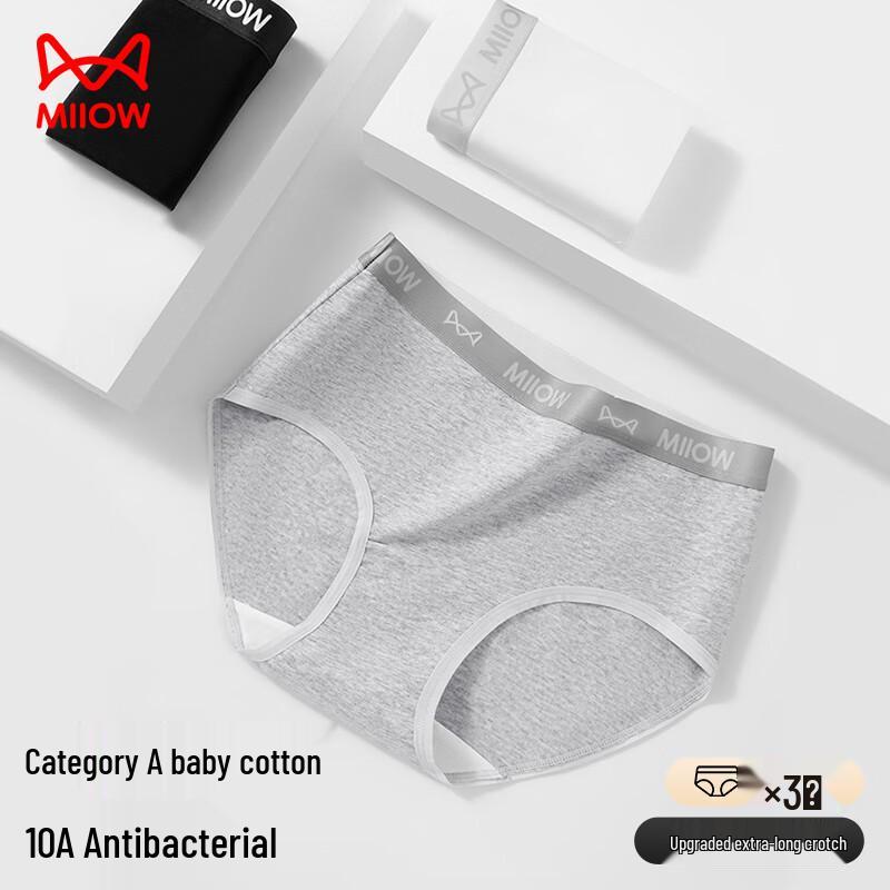 Женские трусы-боксеры Mao Ren из 100% чистого хлопка, антибактериальные, 3 штуки