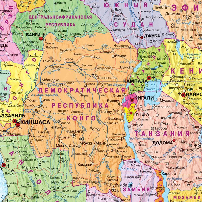 Политическое распределение Африки, карта вблизи экватора, на русском языке, карта, холст, картина, настенный художественный постер, украшение для дома