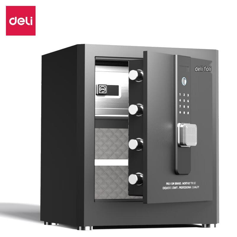 Deli AE580-Z H450 Сейф для дома и офиса с отпечатком пальца и паролем