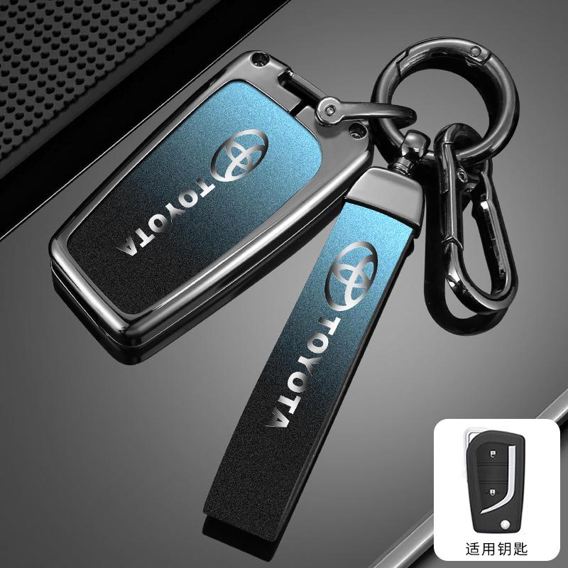 2026 Hot For Toyota Hub Caps Alloy Car Remote Key Case Cover for Toyota Corolla Auris Reiz Avensis Verso Yaris Aygo Rav4 Scion T