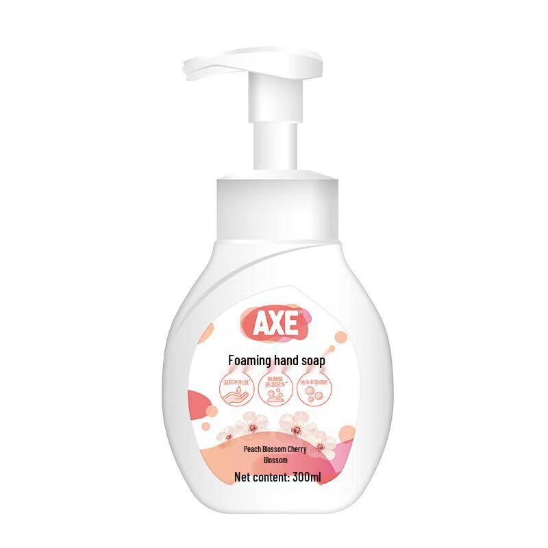 AXE Foaming Hand Wash - Cherry Blossom