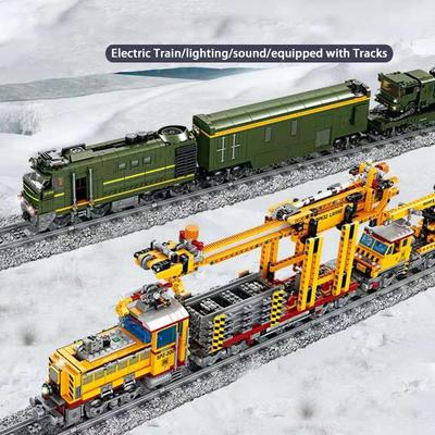 Городская энергетическая функция, ракета, железнодорожный путь, укладочный поезд, технический строительный блок, вагон метро, декоративные подарки на день рождения, Рождество для взрослых, мальчиков и детей