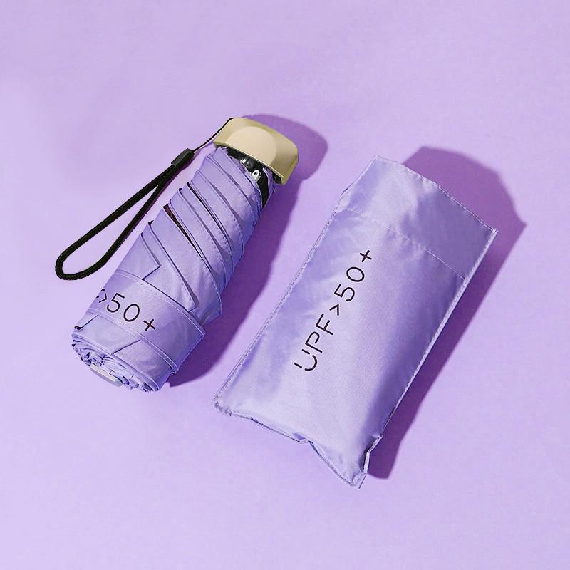 Плоский пятисложный женский зонт от солнца с защитой от УФ-лучей: Мини складной зонт двойного назначения.