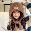 Korean New Autumn and Winter Hat for Women Cute Bear Ear Knitted Wool Hat for Winter Warm Plush Ear Protection Hat Thick