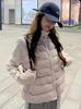 New winter splicing knitted fashion cotton clothes versatile stand-up collar warm light casual bottoming jacket Internet celebrity