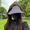 Foldable Seamless Visor Cap Sun Protection Summer Sun Hat Simple Women Sun Hat  Outdoor Sport Cap