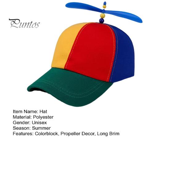 Летняя женская бейсболка с разноцветным радужным блоком и декором в виде пропеллера, с длинными полями для кемпинга, пешего туризма, рыбалки, скалолазания
