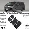 Индивидуальные ТПЭ коврики для пола для 7-местного Toyota Alphard 2017-2022