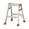 PiCa Corporation Lightweight Silver K-60D Two-Step Ladder, 2-foot (50cm) Aluminum,