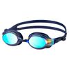 Swans NAVEM Swimming Made In UV Navy X Emerald Adult SW-30MST Goggles, Japan, Anti-Fog, Protection, Fitness, Mirror, Unisex,