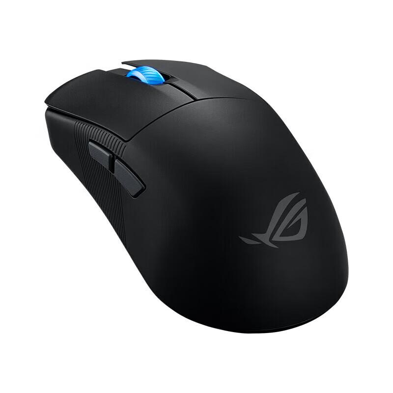 Asus ROG Dragon Scale Ace Mini Gaming Mouse