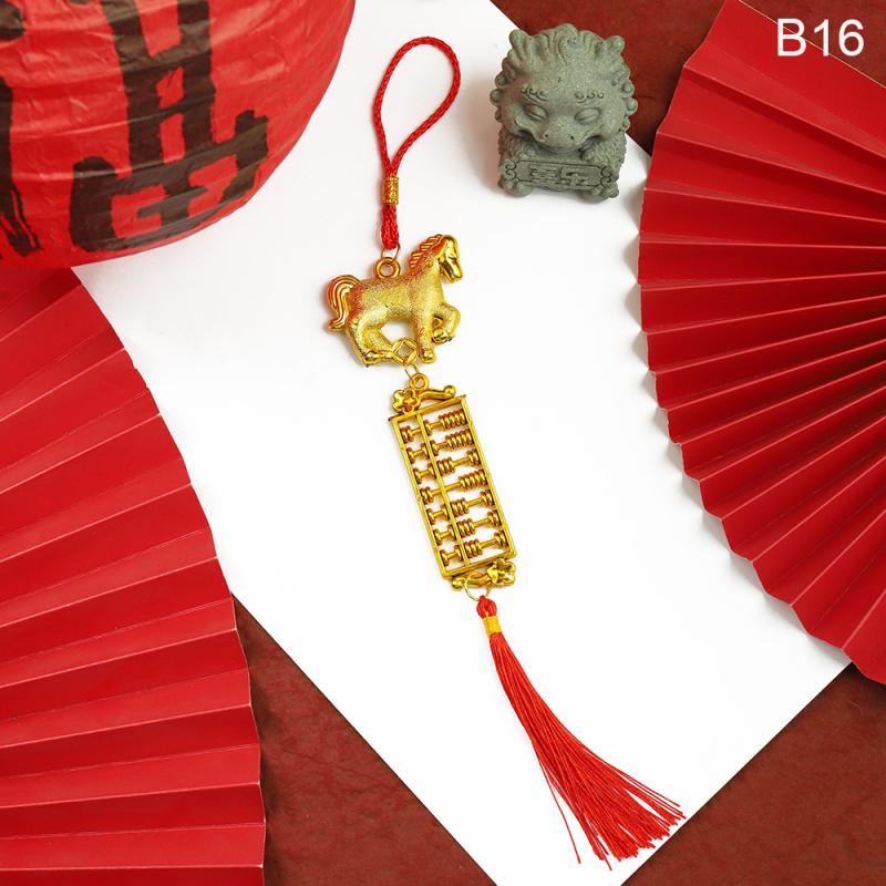 2026 год Лошади Декор Бонсай Намент Шарм Дерево Удачи Год Подвесные Украшения Кисточки Украшение для Автомобиля Праздник Весны Вечеринка