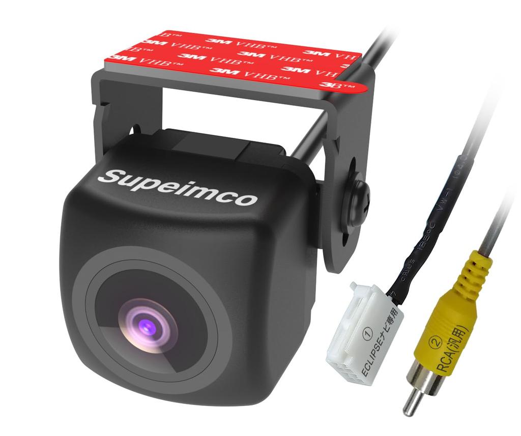 ECLIPSE BEC113G Compatible, Universal RCA Compatible, Ultra Small, License Plate Mounting, IP67 High Waterproof,