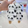 Adorable Cartoon Panda Sugar Gourd Plush Keychain Fun Backpack Pendant Toy Gift