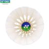 Yonex AS-30 Badminton Shuttlecocks