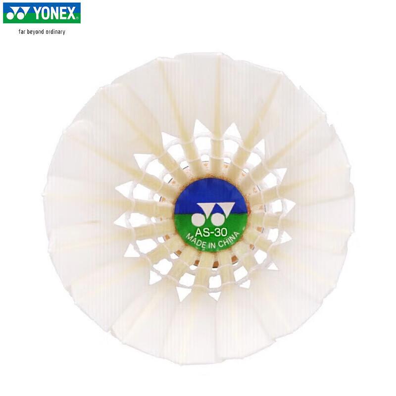 Yonex AS-30 Badminton Shuttlecocks