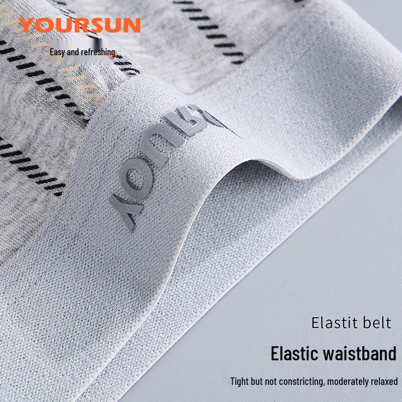 Мужские боксеры-брифы Yiershuang с графеном и антибактериальным эффектом, 4 шт.