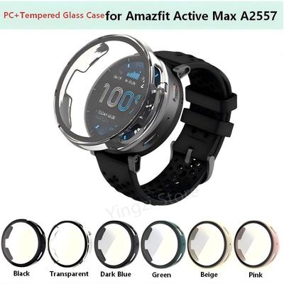 Полный Чехол для Amazfit Active Max A2557 Защитное Стекло для Huami Amazfit Active Max Бампер Чехол Рамка Аксессуар