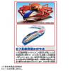TAKARA TOMY Plarail Seafood Delivery Train E7 Series Shinkansen Shinkansen 199922