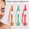 Мини-распылитель для лица с функцией освежения лица и тела, дорожный отпариватель, 150 мл, многоразовый флакон для освежения лица и тела