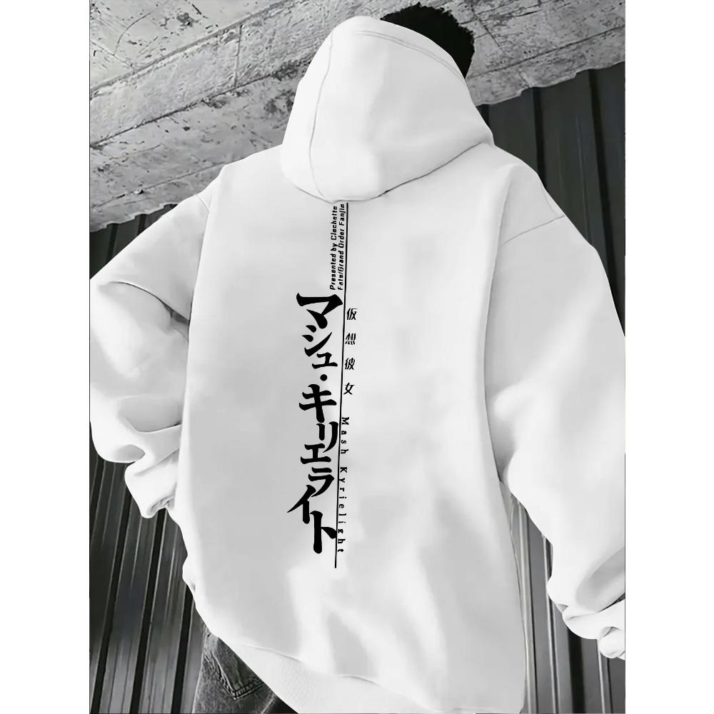Minimalist Men's and Women's Pullover Hoodies, Street Harajuku Y2K Retro Fashion Sportswear, Loose Autumn and Winter Long Sleeved Sweatshirts