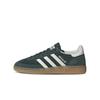 Handball Spezial Mineral Green