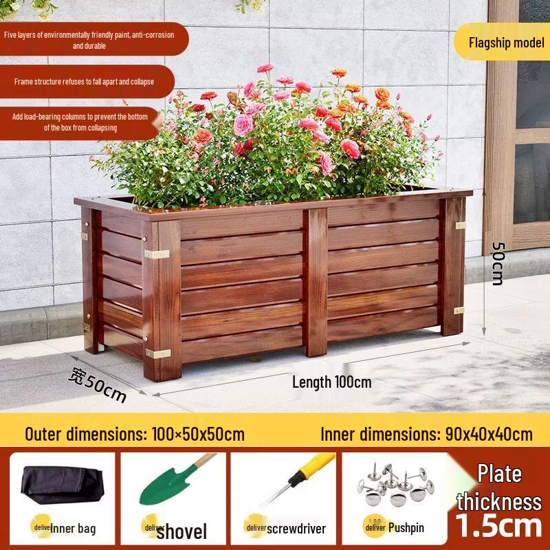 Outdoor Anti-Corrosion Solid Wood Rectangular Planter Box