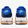 Nike Air Max Excee Racer Размер Синий/Обсидиан/Желтый с каучуком/Белый HM4751-445, 26.5см