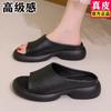 Women's Shoes Platform Women's Slippers Summer Outer Wear Flat Bottom One-word Soft Sole Non-slip Mother Cool Slippers
