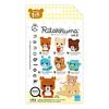 Nanoblock Mininano Rilakkuma vol.2 (BOX) NBMC_36S 1BOX = 6 pieces, 6 types in total