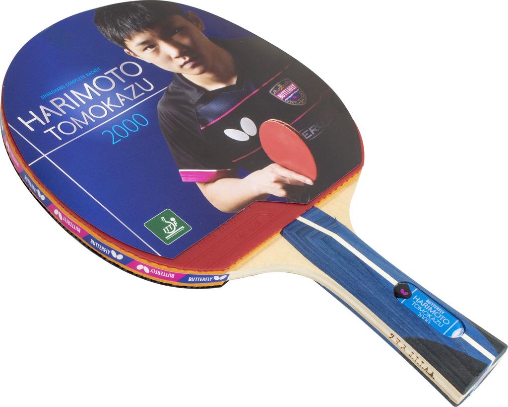 Butterfly TAMASU Table Tennis Racket Harimoto 2000 16950