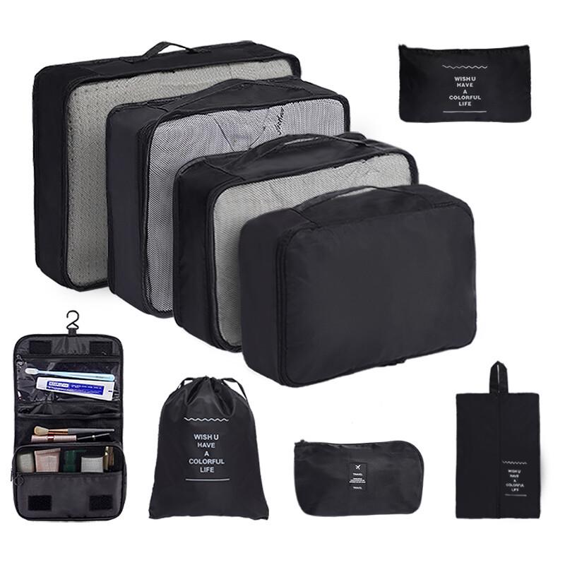 Комплект из 7 водонепроницаемых твиловых дорожных сумок для хранения - Высококачественные органайзеры для багажа для деловых поездок