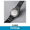 MAG BK Цифровые полиуретановые Маленькие Подходят для детей MW-550A Часы, Солнечная батарея, Двойное питание, Водонепроницаемые, Ремешок, Размер,