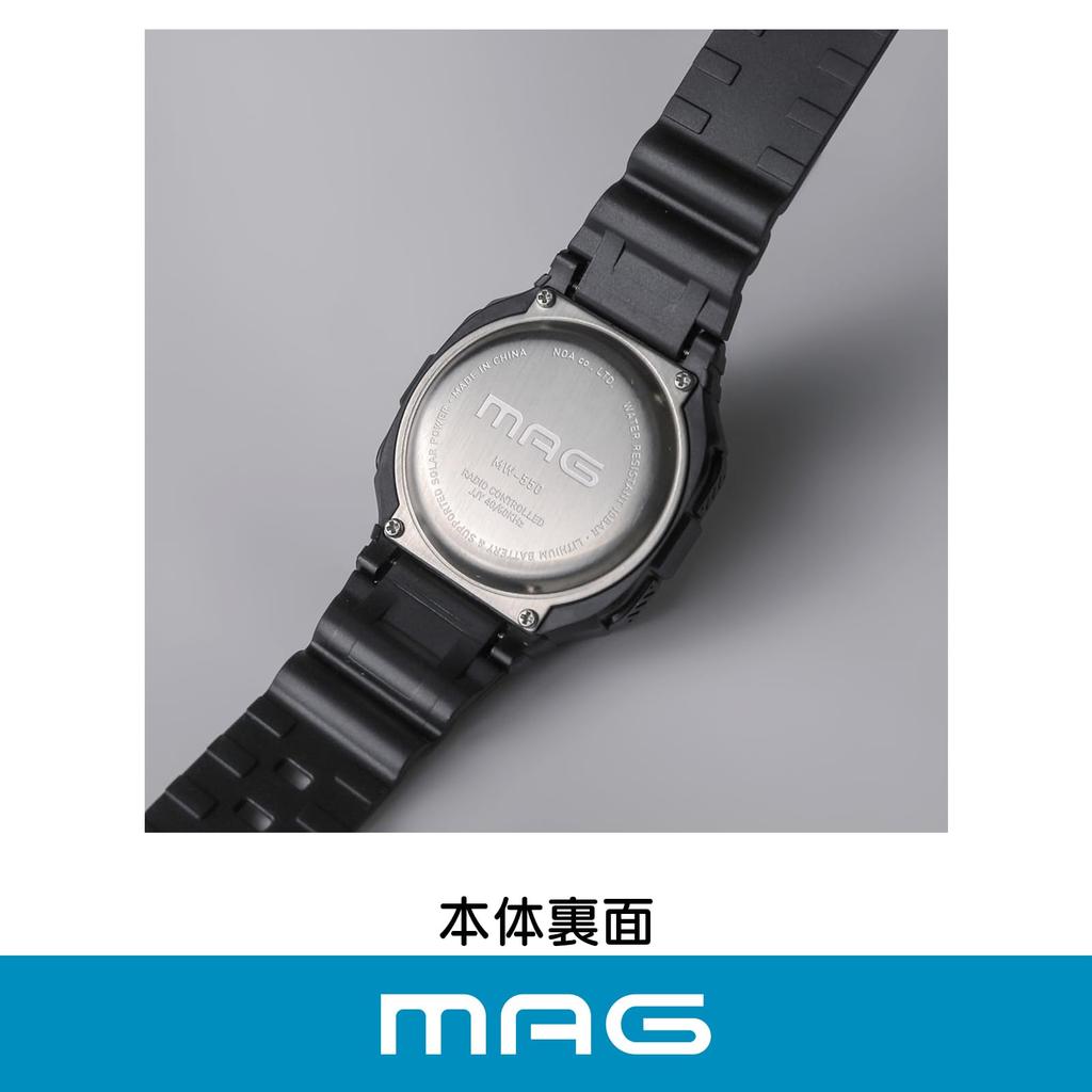 MAG BK Цифровые полиуретановые Маленькие Подходят для детей MW-550A Часы, Солнечная батарея, Двойное питание, Водонепроницаемые, Ремешок, Размер,