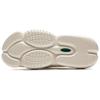 Li Ning BadFive SLIDE OG Нескользящие Износостойкие Шлепанцы-Слайдеры Мужские Бежево-Зеленые ABTV007-5