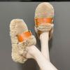 Small Niche Design Thick Soled Plush Slippers Women's 2024 New Autumn and Winter High-end Outerwear Wrapped Half Slippers Female