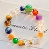 Large Particle Natural Lapis Lazuli Amethyst Tiger'S Eye Green Chalcedony White Crystal Duobao Bracelet Bracelet.