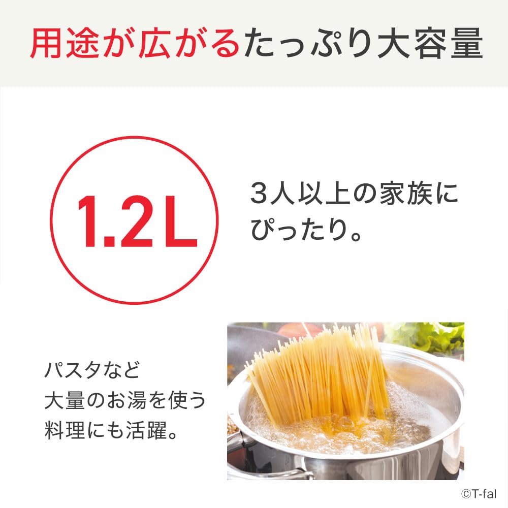 Электрический чайник Tefal большой емкости с функцией опрокидывания, блокировкой протечки горячей воды, функцией экономии пара, дизайном KO5901JP 1,2 л "Justin White"