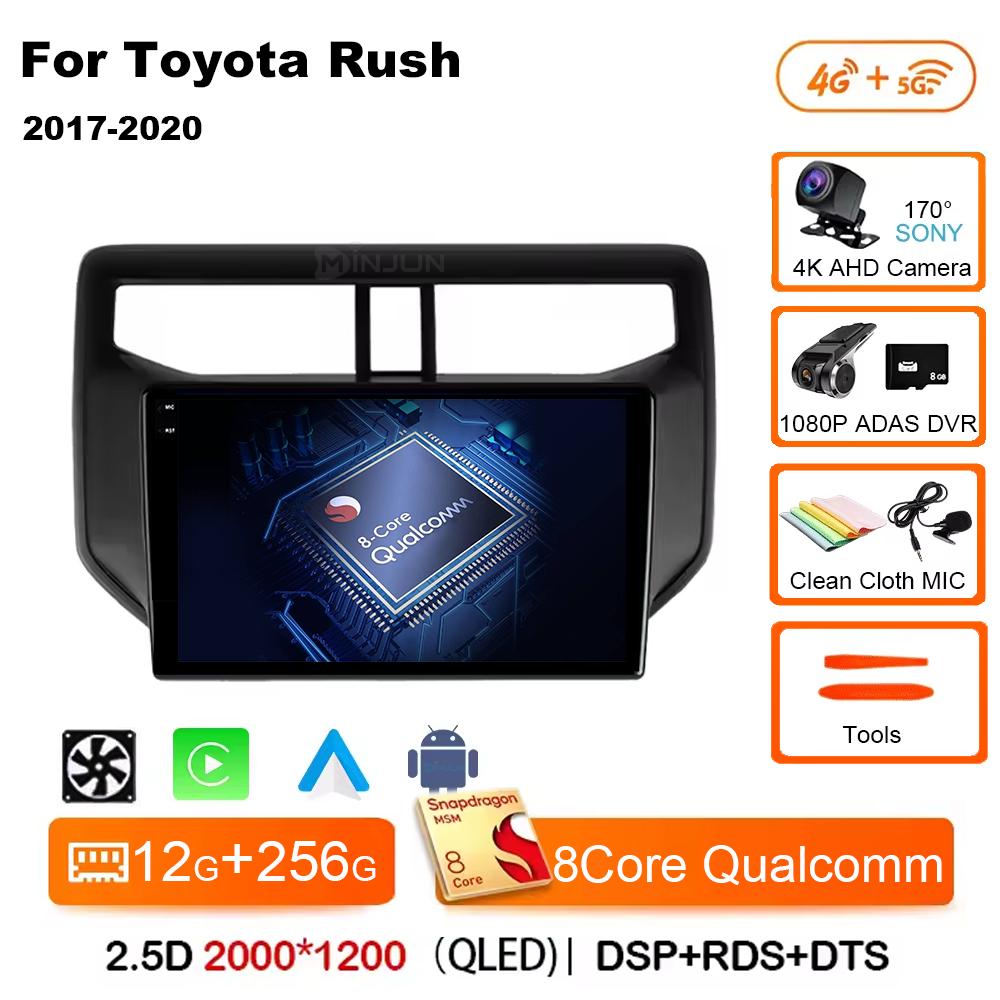 Android14 автомобильное радио для Toyota Rush Daihatsu Terios 2017 2018 2019 2020 Carplay Auto Player GPS стерео WIFI+4G 360 камера BT DSP