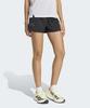 Шорты Adidas Terrex Xperia Clima365 - Черный / Ke5018