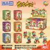 Magic Mini Blocks  China New Year Snake Diy Building Bricks Toys Adult Gifts Festival Holiday Present Zhegao