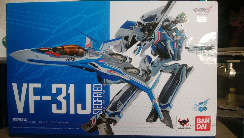 TAMASHII NATIONS DX Chogokin Macross Delta Зигфрид Иммельман 260 мм, окрашенная в АБС-пластик подвижная фигурка VF-31J (Машина Хаяте) приблизительно. Литье под давлением и