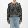 Grey Knitwear with Black Leopard Print Woman
