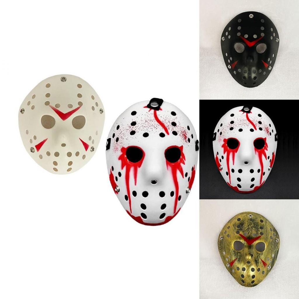 Маска Джейсона с эффектом крови для Хэллоуина, косплея, страшный хоррор-реквизит в нескольких цветах