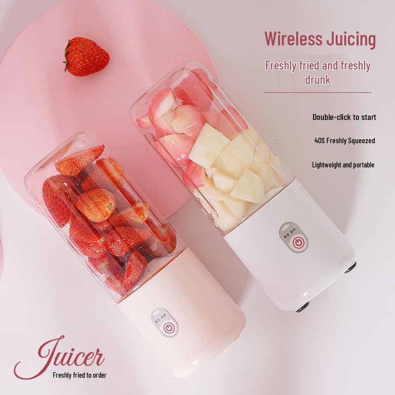 2025 Портативная беспроводная многофункциональная мини-электрическая чашка-соковыжималка