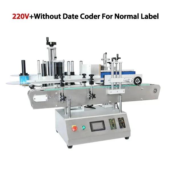 ZONESUN ZS-TB150A High Speed Essential Oil Cosmetic Small Glass PET Round Bottle Labeling Machine Label Sticker Applicator