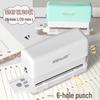 Kede You B5 Multi-Functional Six-Hole Puncher 99H6