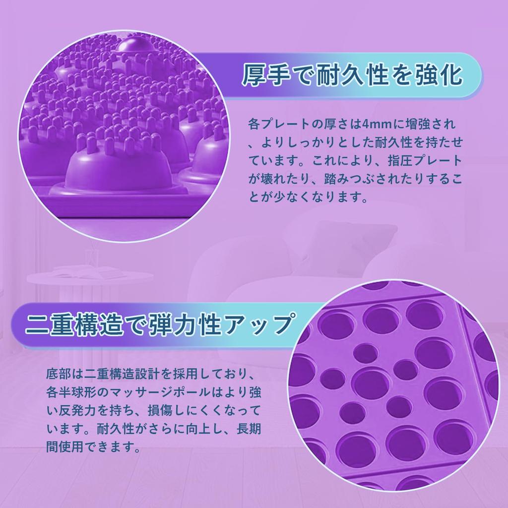 Raisme Foot Pressure Point Acupressure Sole Эргономичный акупрессурный круговой акупрессурный массажер для снятия усталости Walkstone Pressure Point Home Foot Compact Mat,